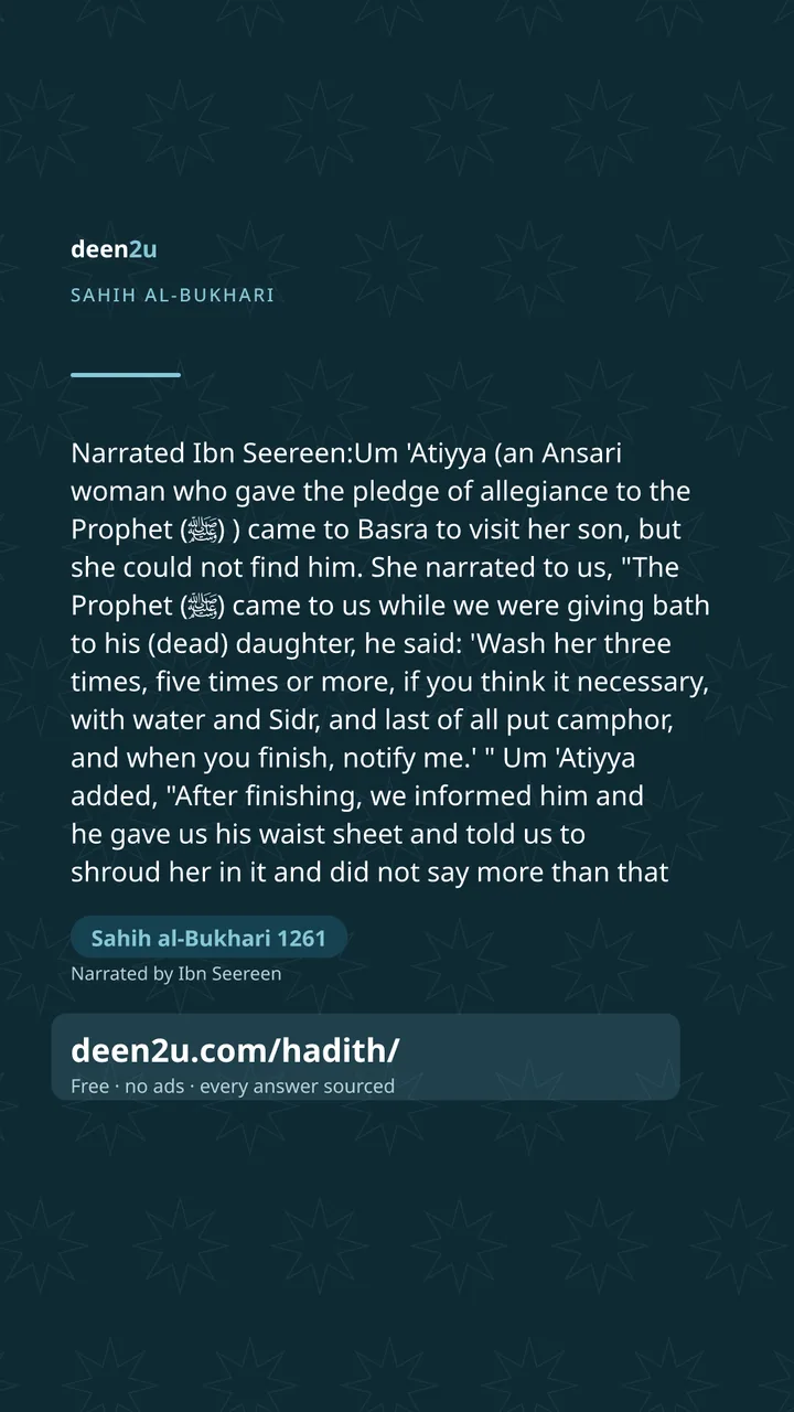 Sahih al-Bukhari 1261