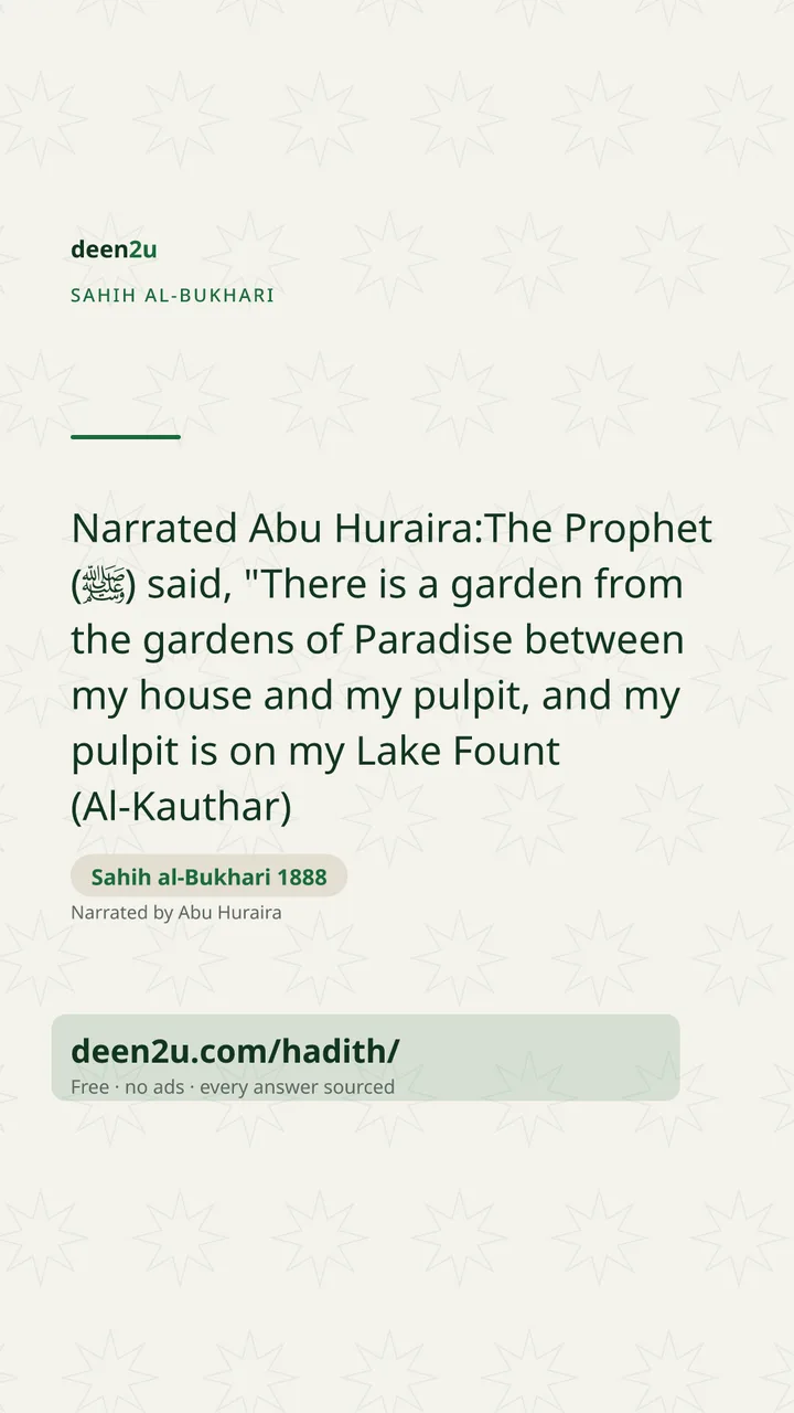 Sahih al-Bukhari 1888