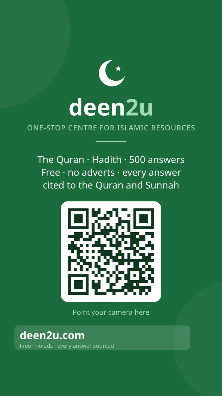 Poster: deen2u.com