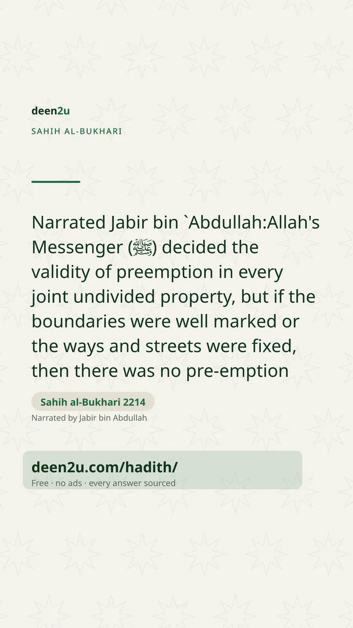 Sahih al-Bukhari 2214