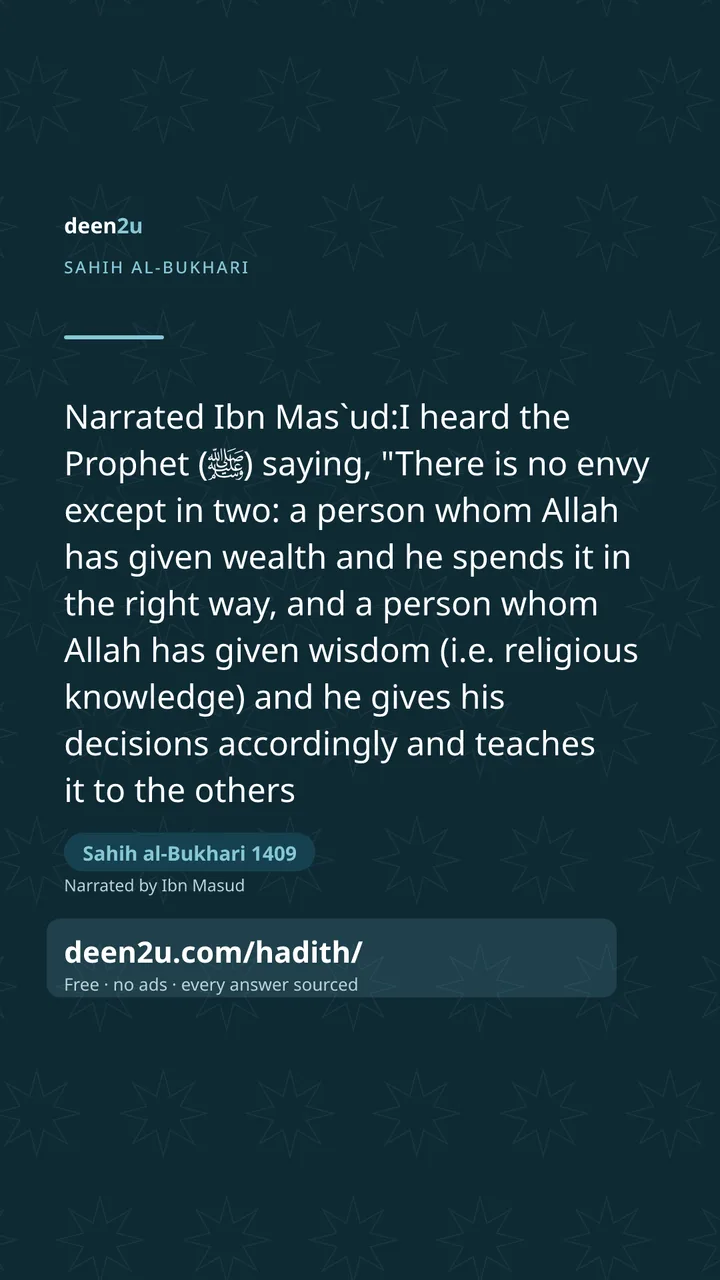 Sahih al-Bukhari 1409