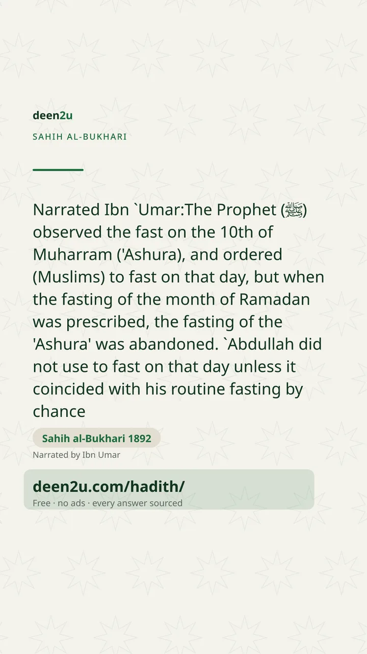 Sahih al-Bukhari 1892