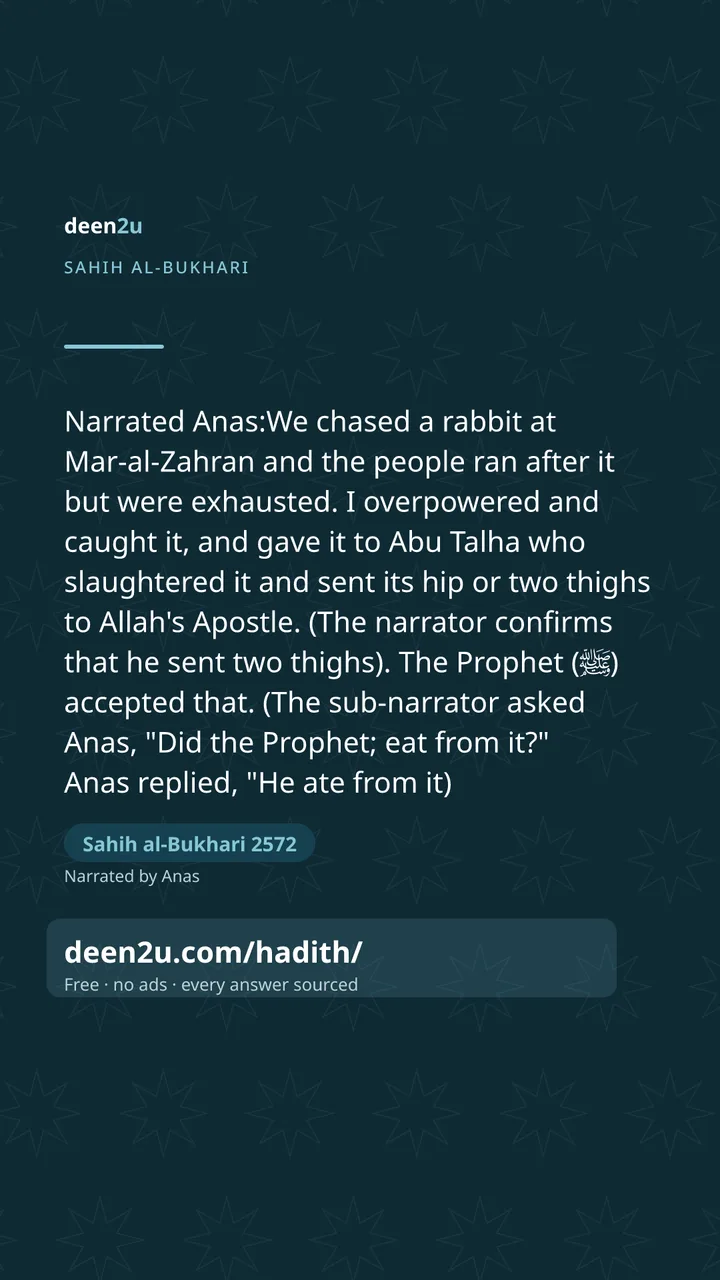 Sahih al-Bukhari 2572