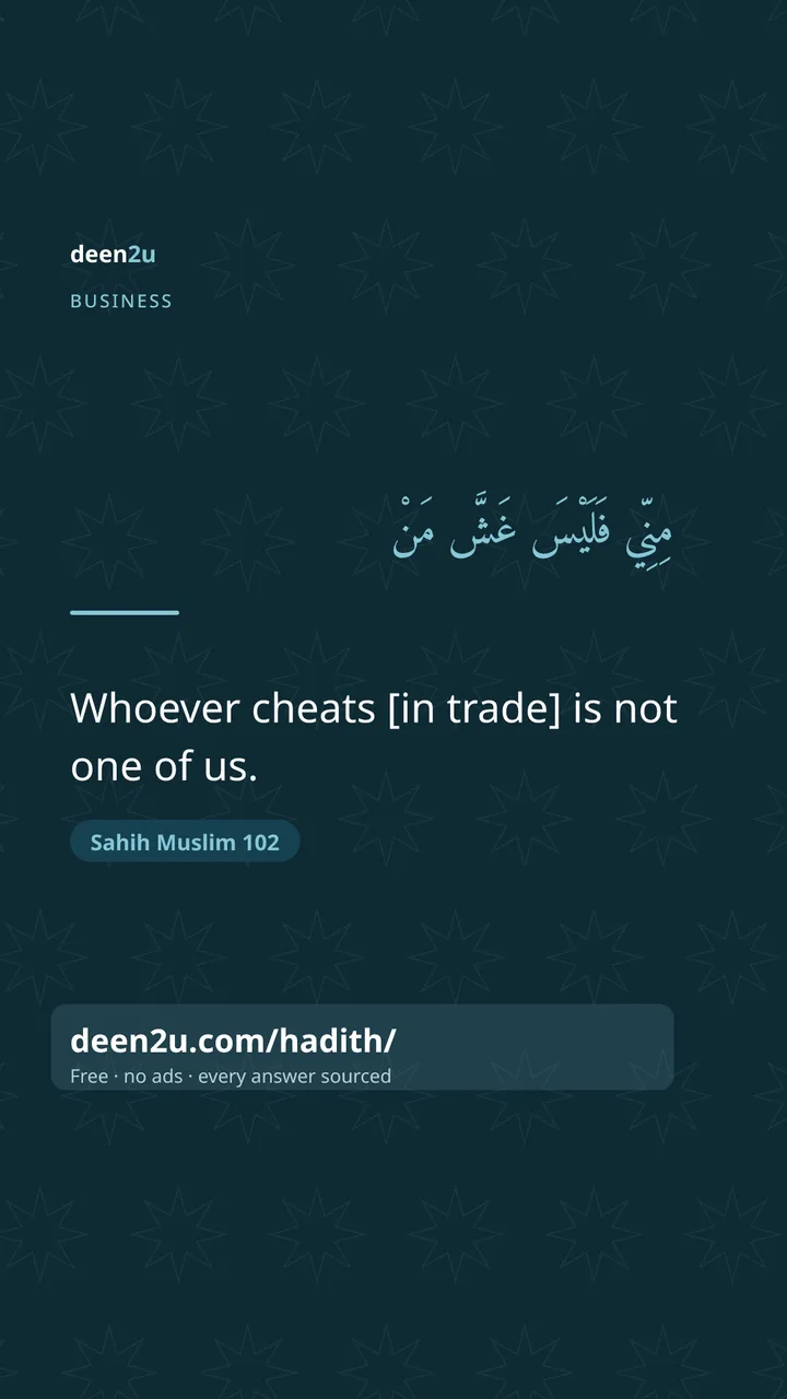 Poster: Whoever cheats [in trade] is not one of us.