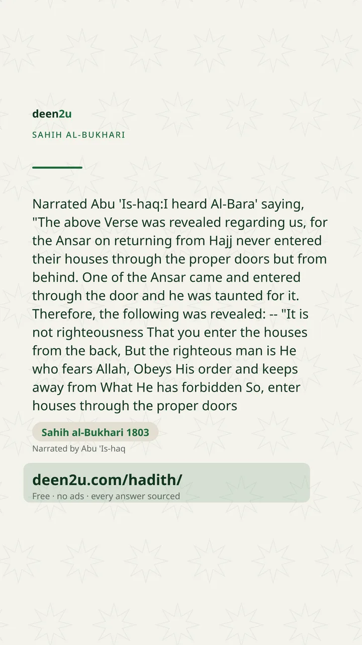 Sahih al-Bukhari 1803