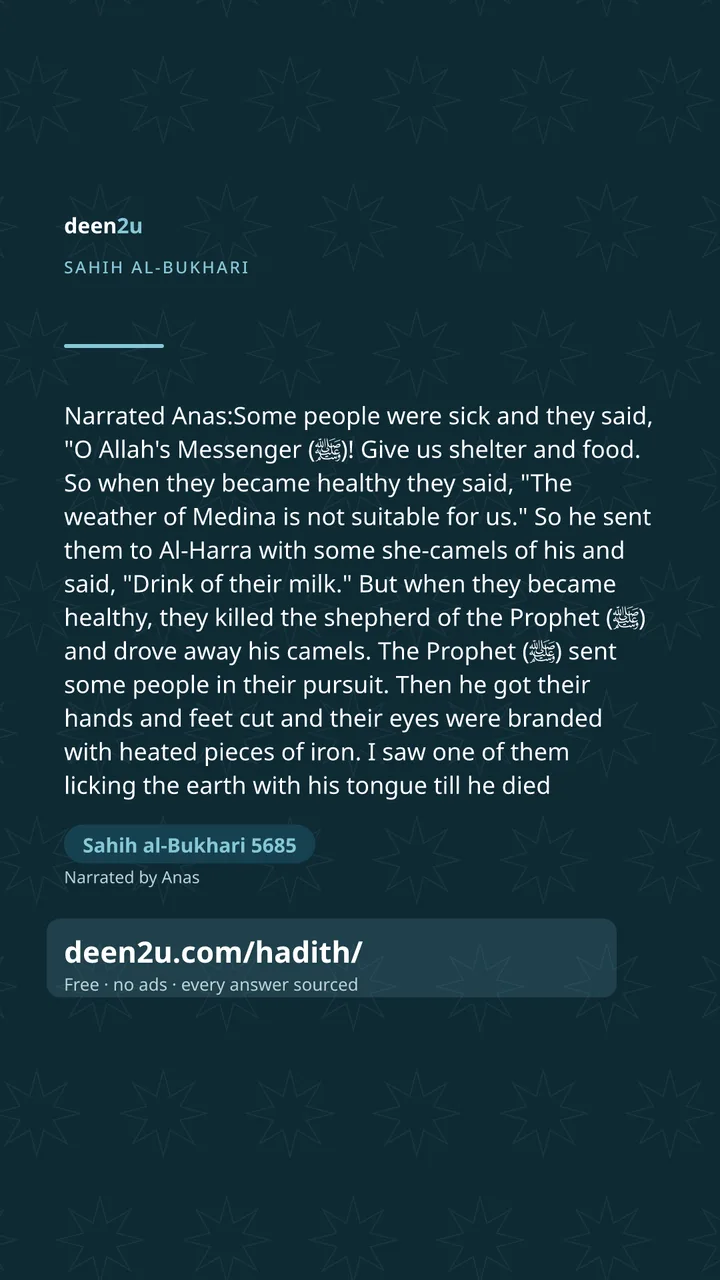 Sahih al-Bukhari 5685