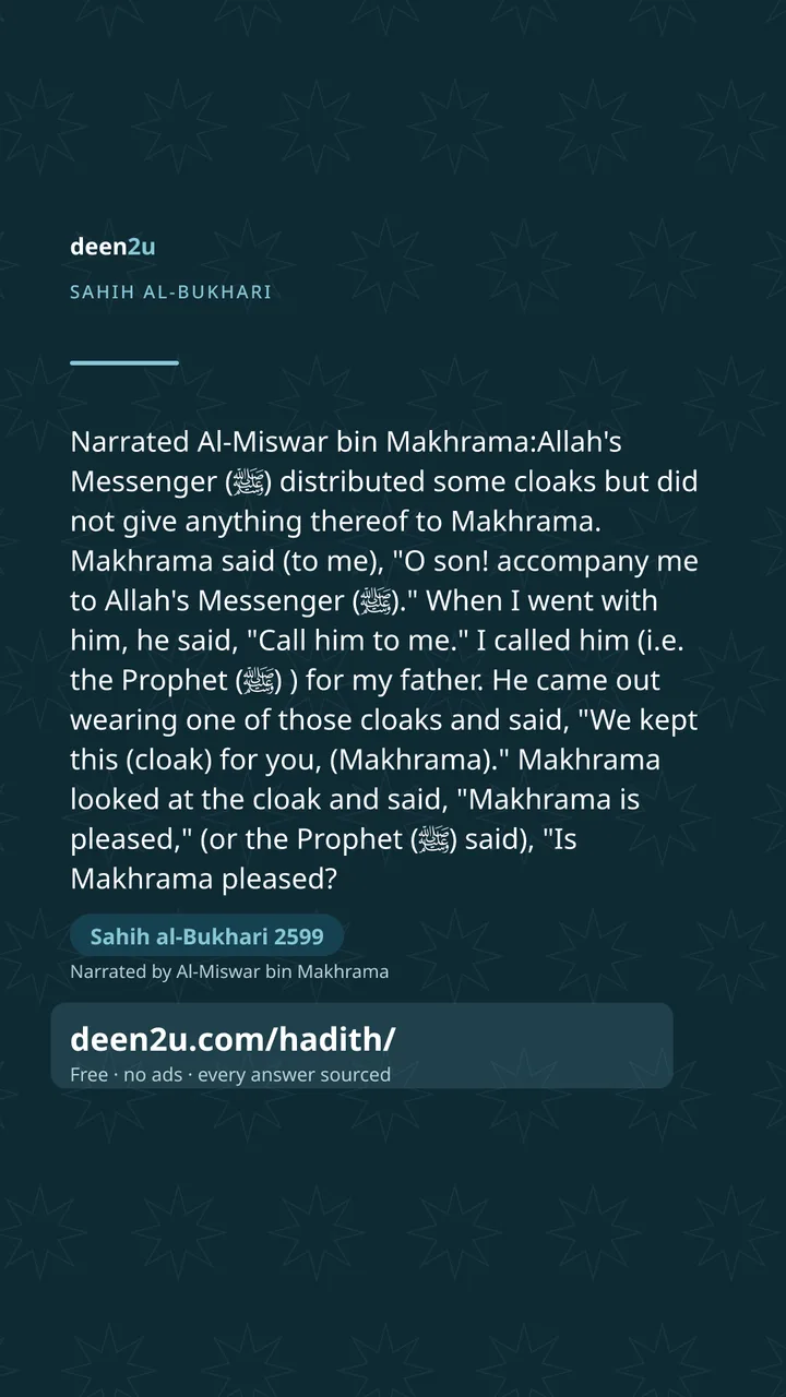 Sahih al-Bukhari 2599