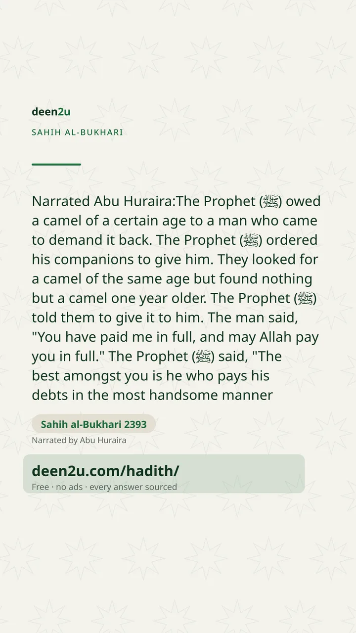 Sahih al-Bukhari 2393