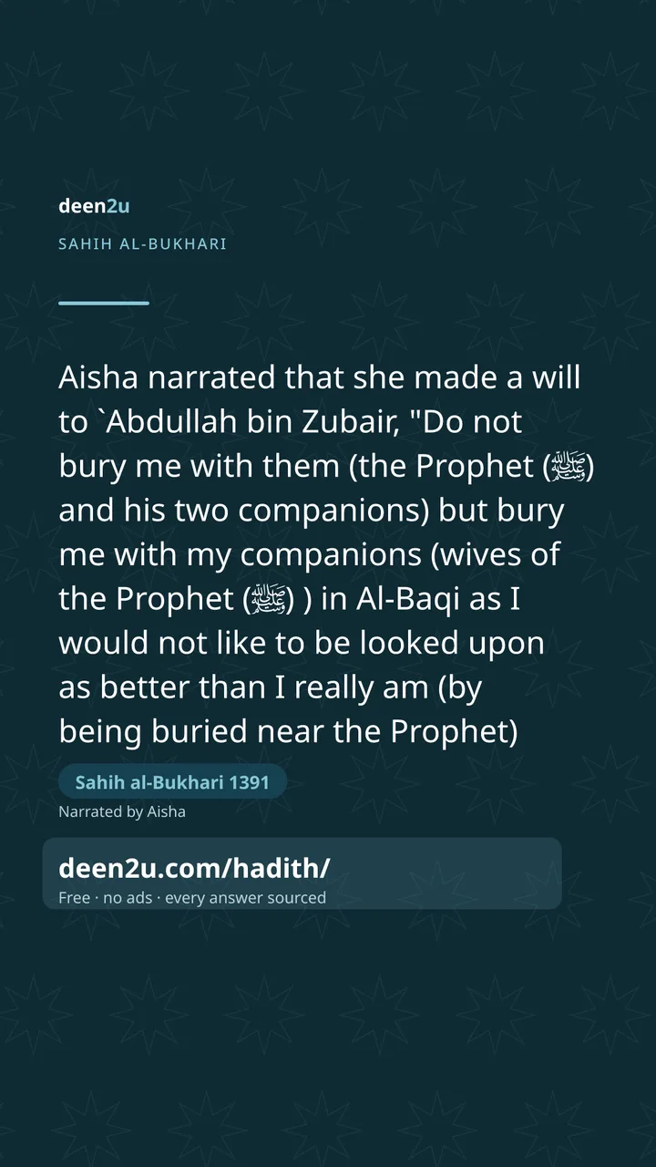 Sahih al-Bukhari 1391