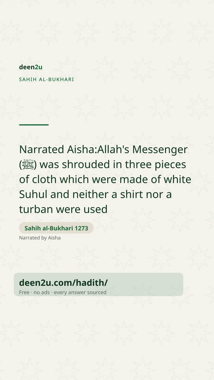 Sahih al-Bukhari 1273