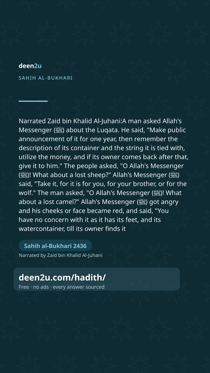Sahih al-Bukhari 2436