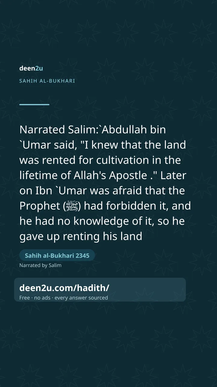 Sahih al-Bukhari 2345