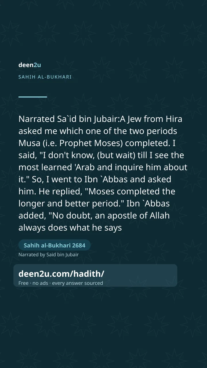 Sahih al-Bukhari 2684
