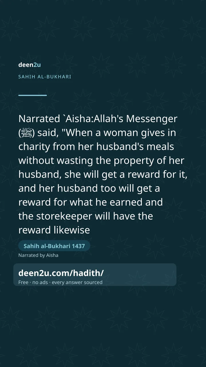 Sahih al-Bukhari 1437