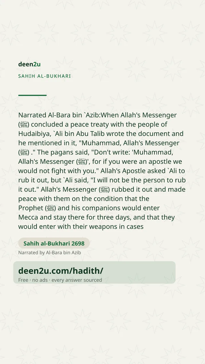 Sahih al-Bukhari 2698