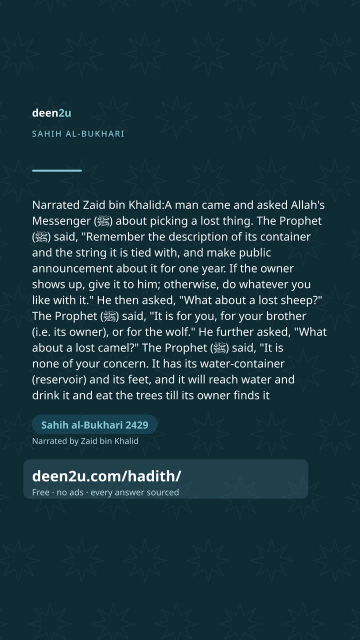 Sahih al-Bukhari 2429