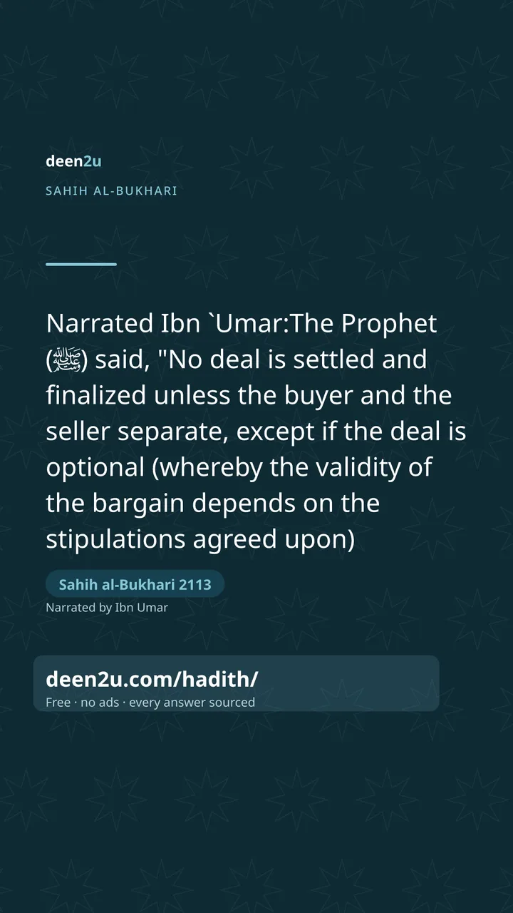 Sahih al-Bukhari 2113