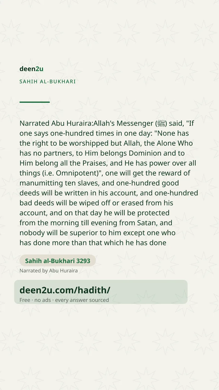 Sahih al-Bukhari 3293