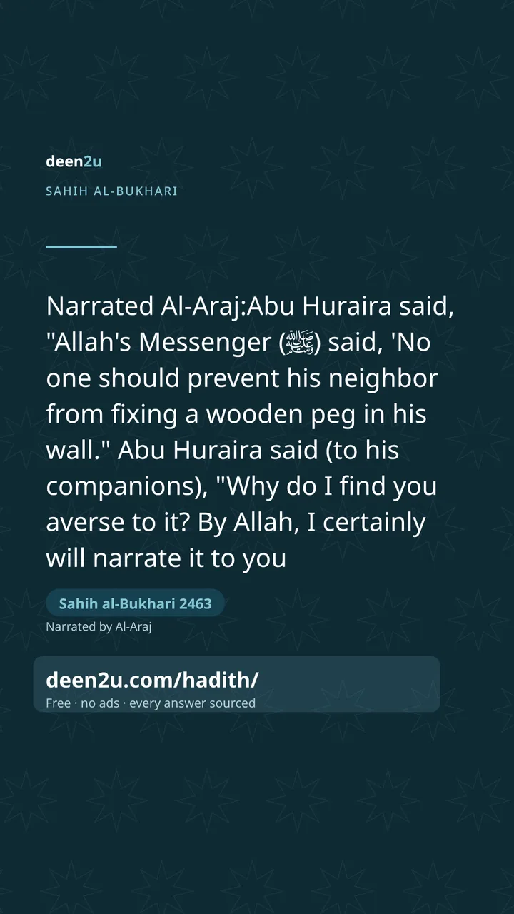 Sahih al-Bukhari 2463