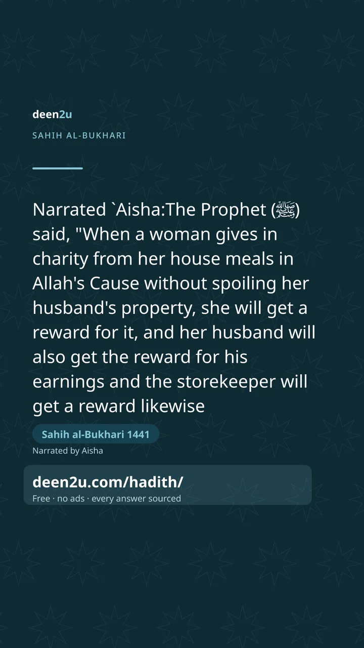 Sahih al-Bukhari 1441