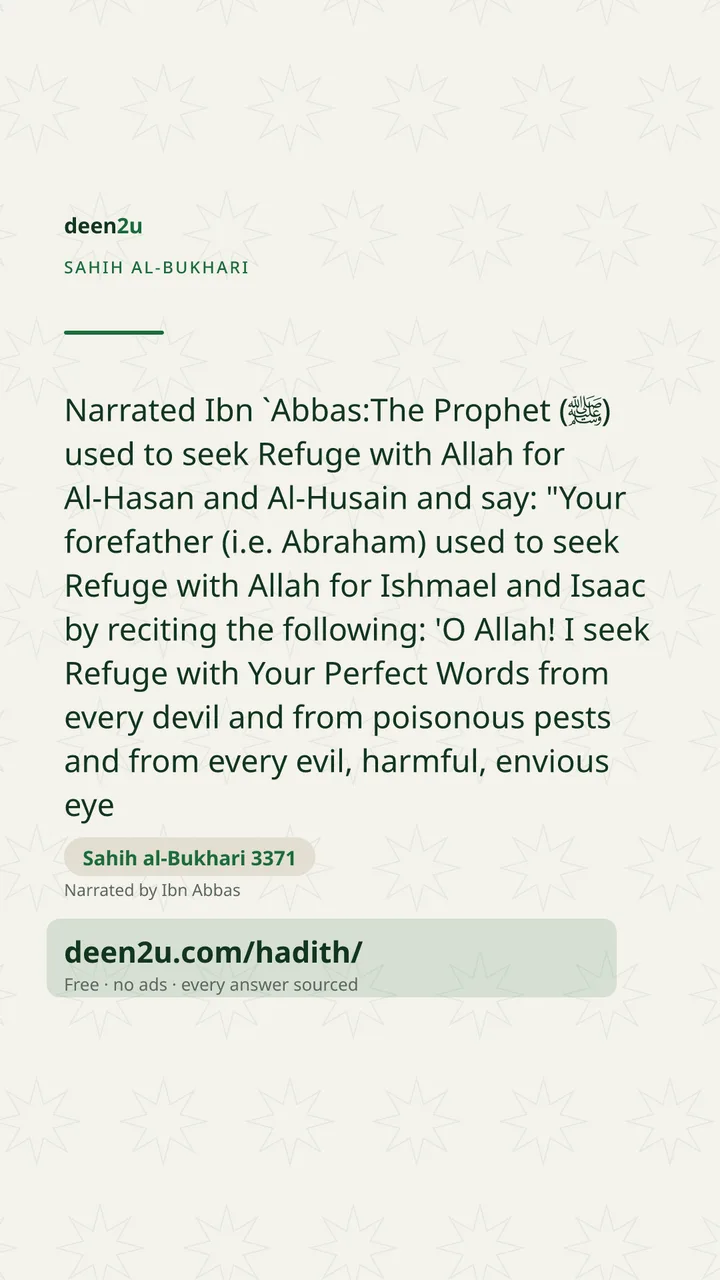 Sahih al-Bukhari 3371