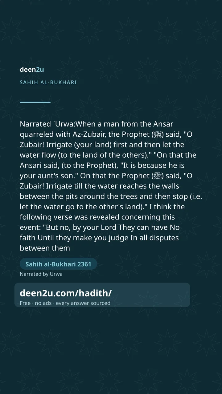 Sahih al-Bukhari 2361