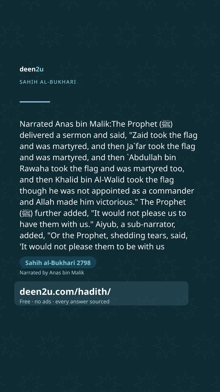 Sahih al-Bukhari 2798