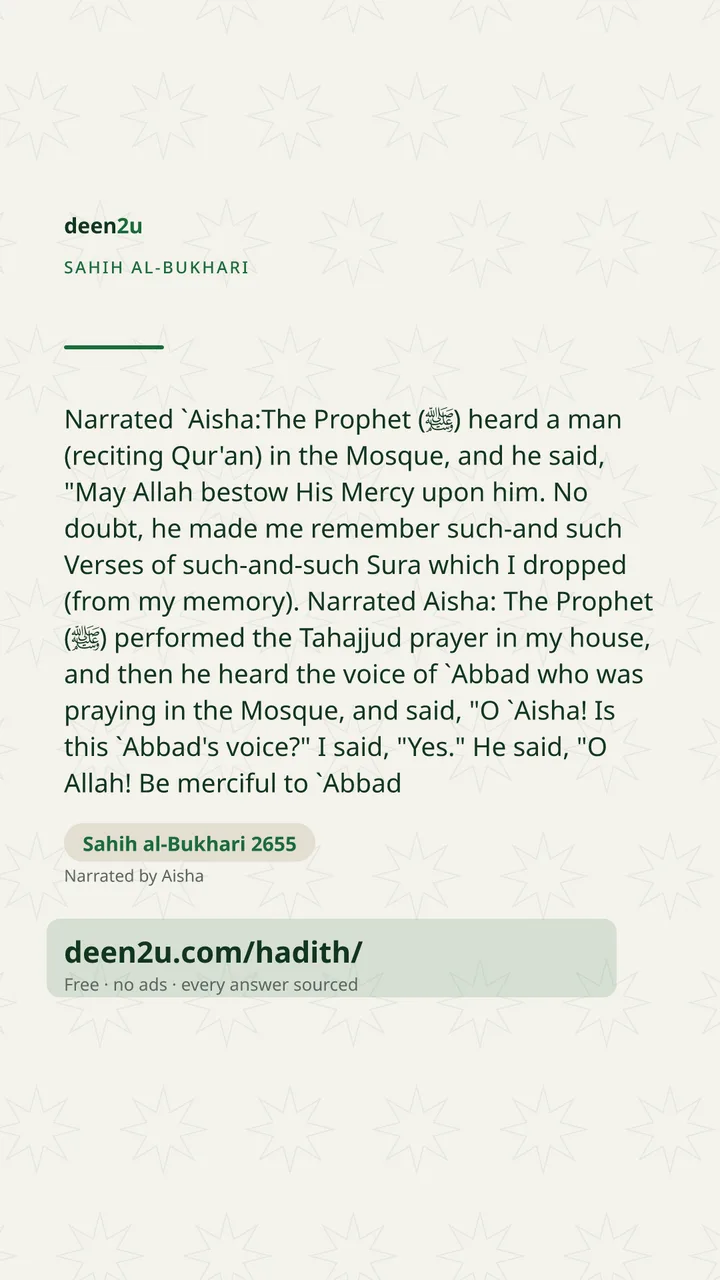 Sahih al-Bukhari 2655