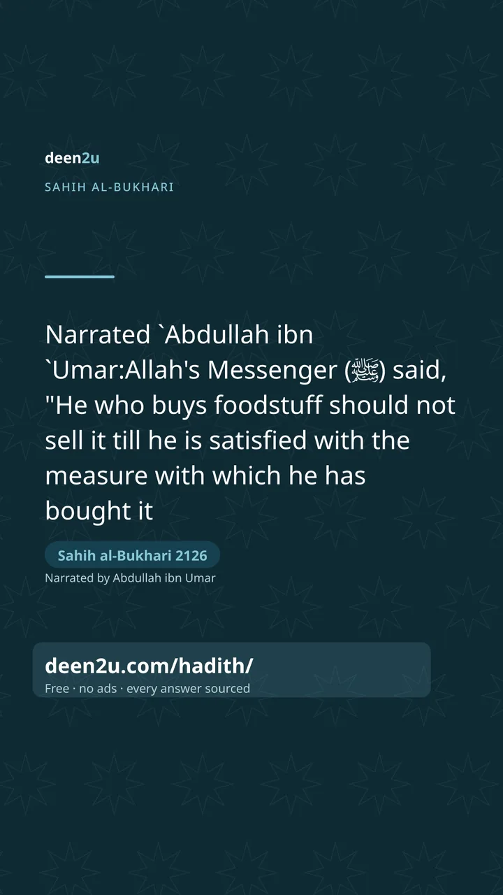 Sahih al-Bukhari 2126