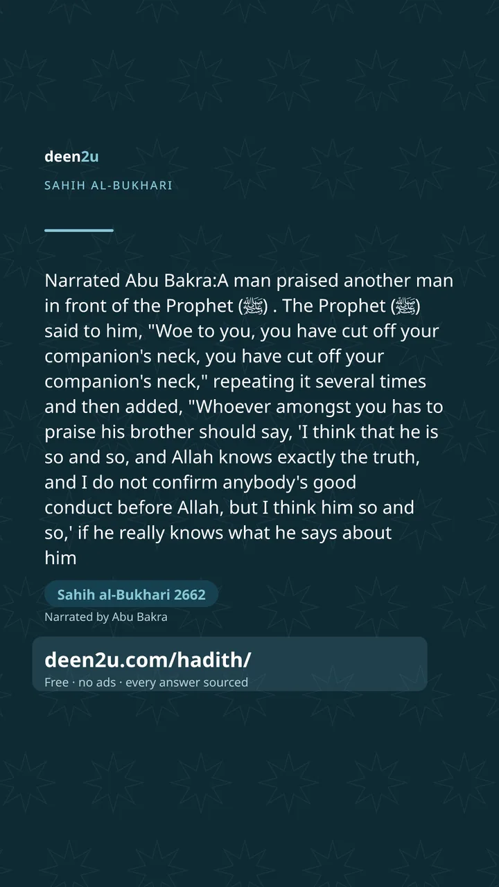 Sahih al-Bukhari 2662