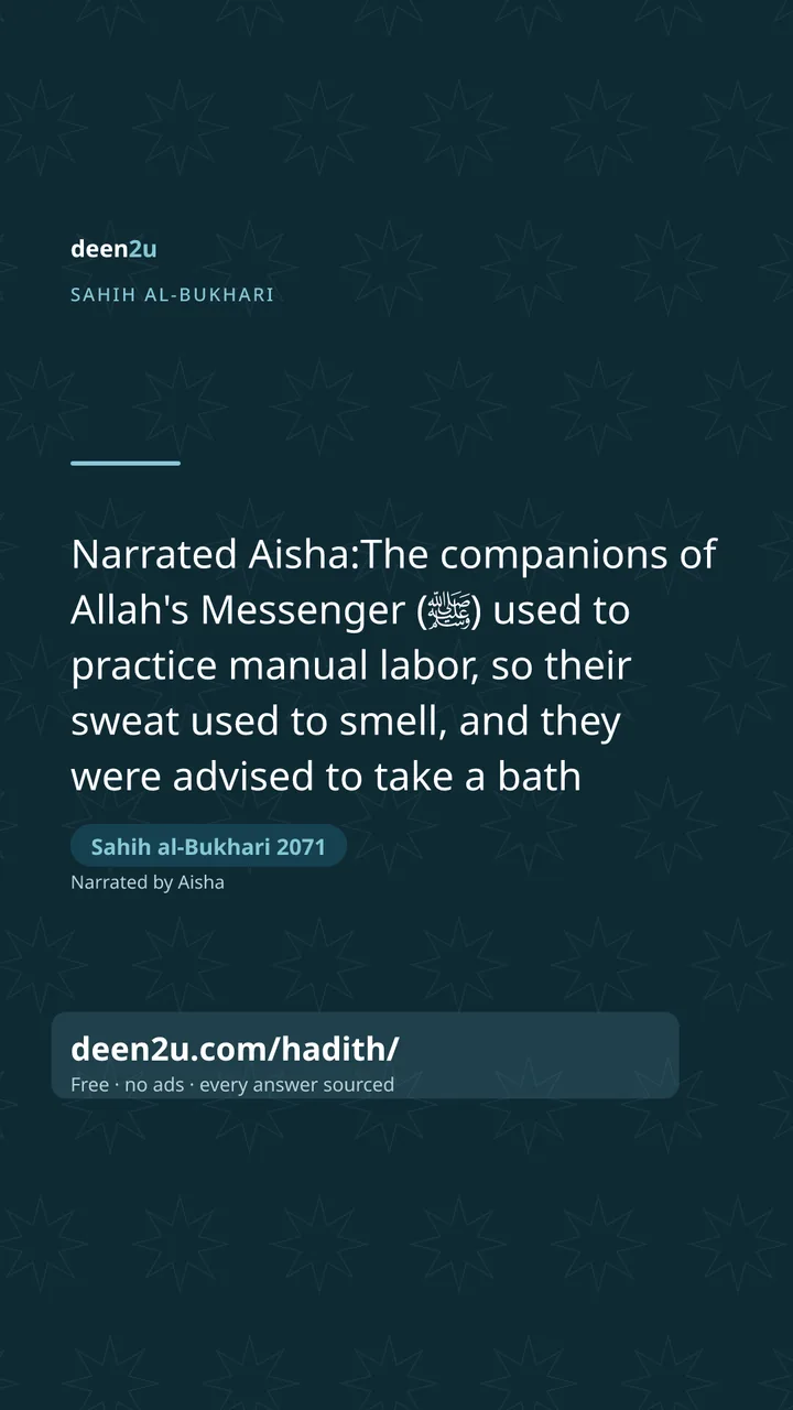 Sahih al-Bukhari 2071