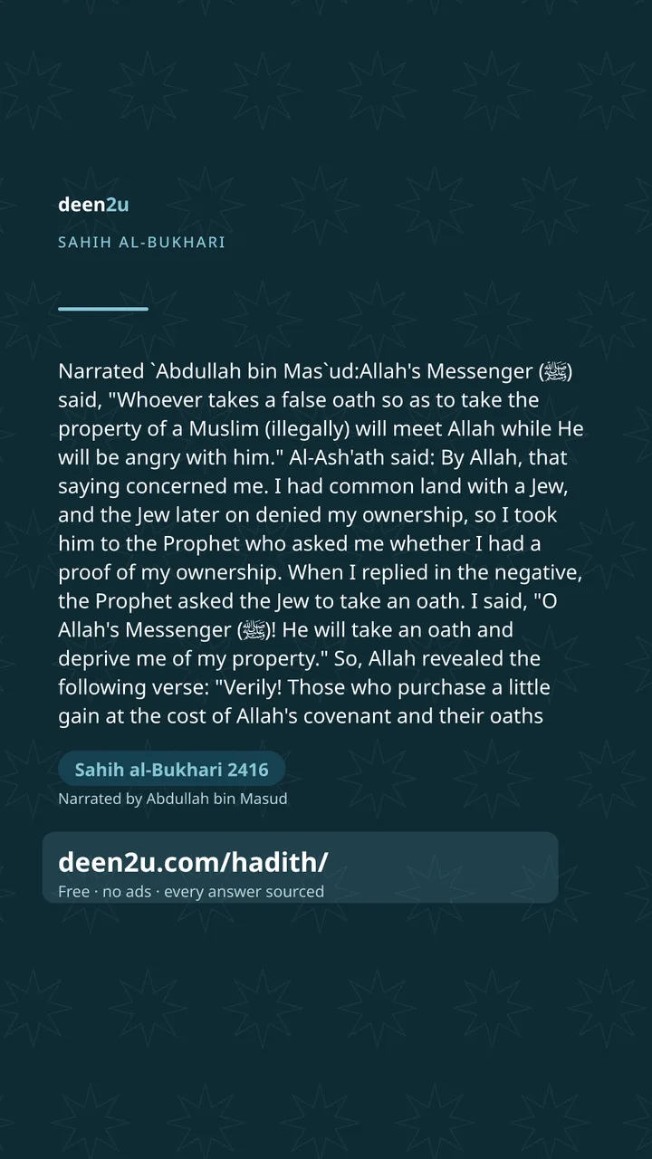 Sahih al-Bukhari 2416