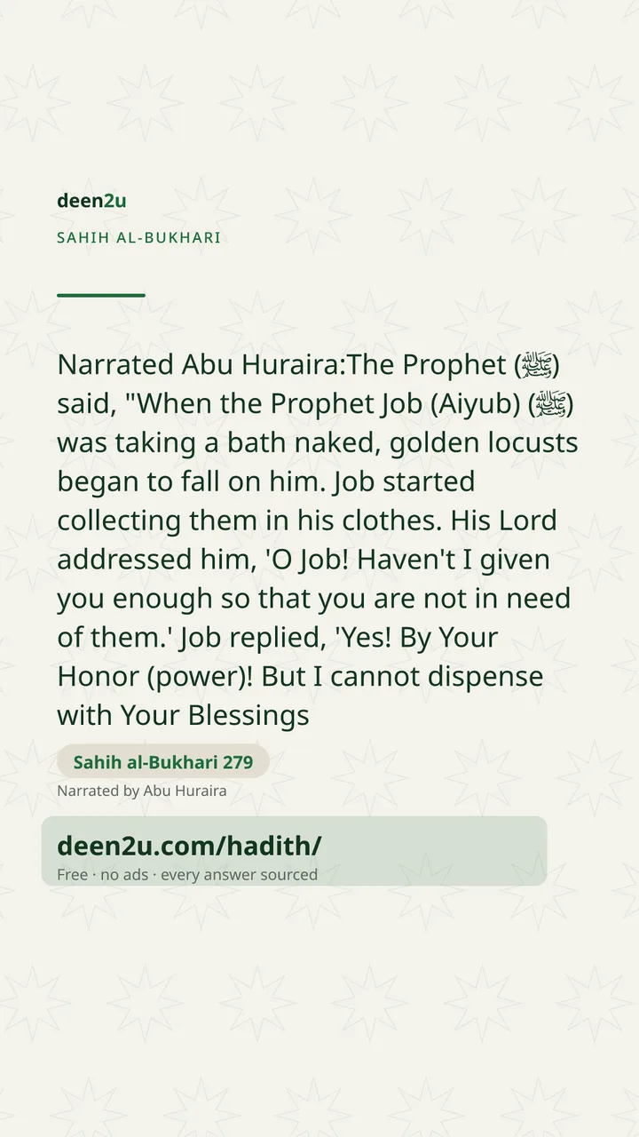 Sahih al-Bukhari 279