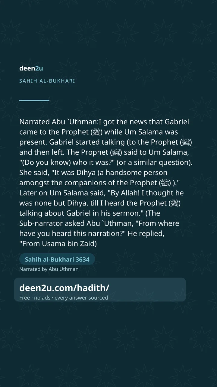 Sahih al-Bukhari 3634