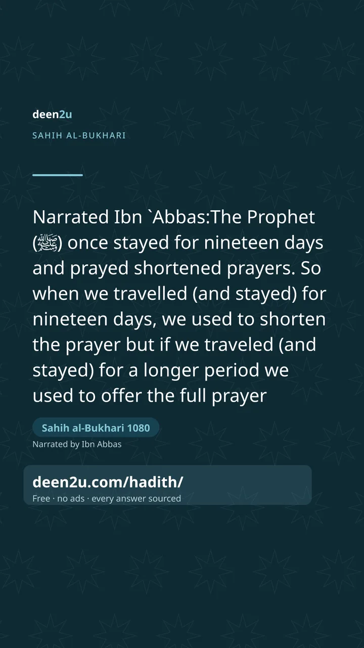 Sahih al-Bukhari 1080