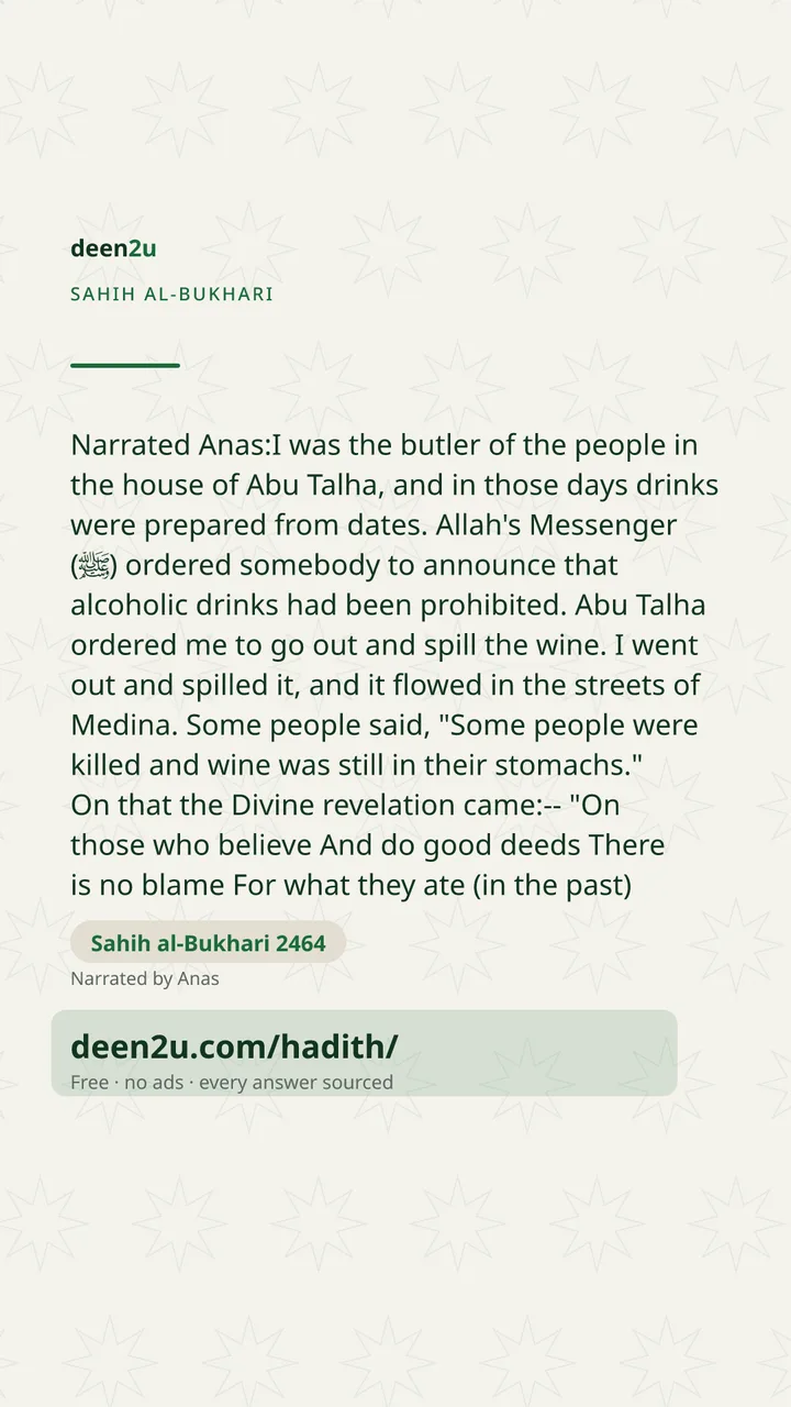 Sahih al-Bukhari 2464