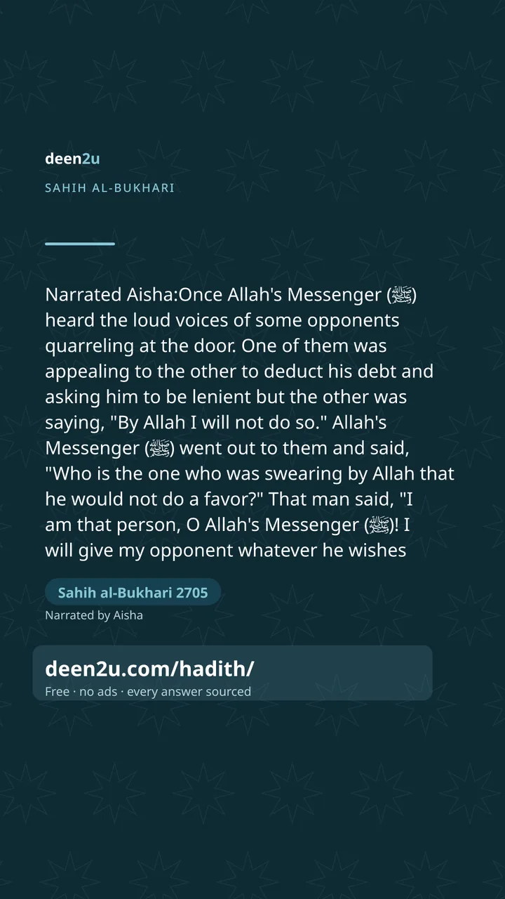 Sahih al-Bukhari 2705