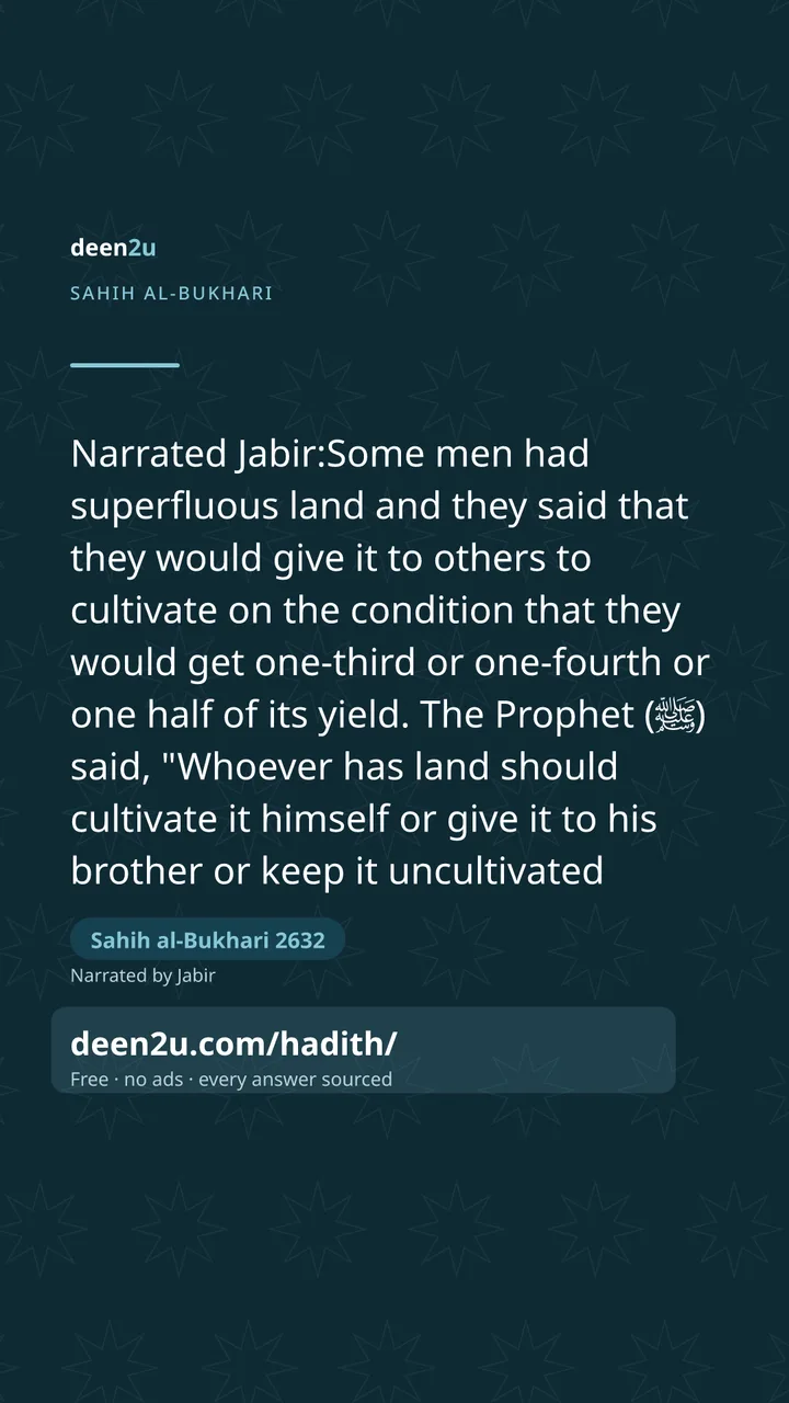 Sahih al-Bukhari 2632