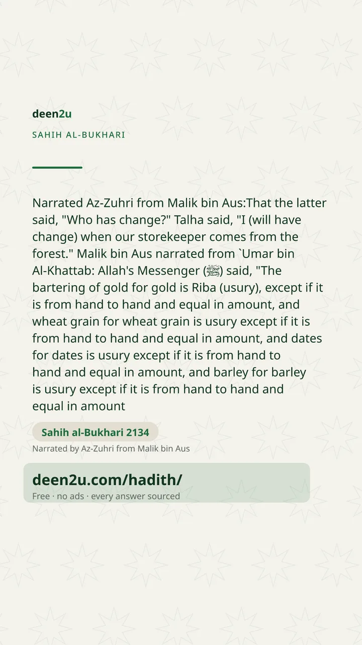 Sahih al-Bukhari 2134