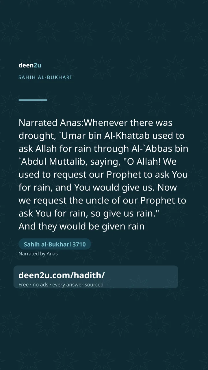 Sahih al-Bukhari 3710