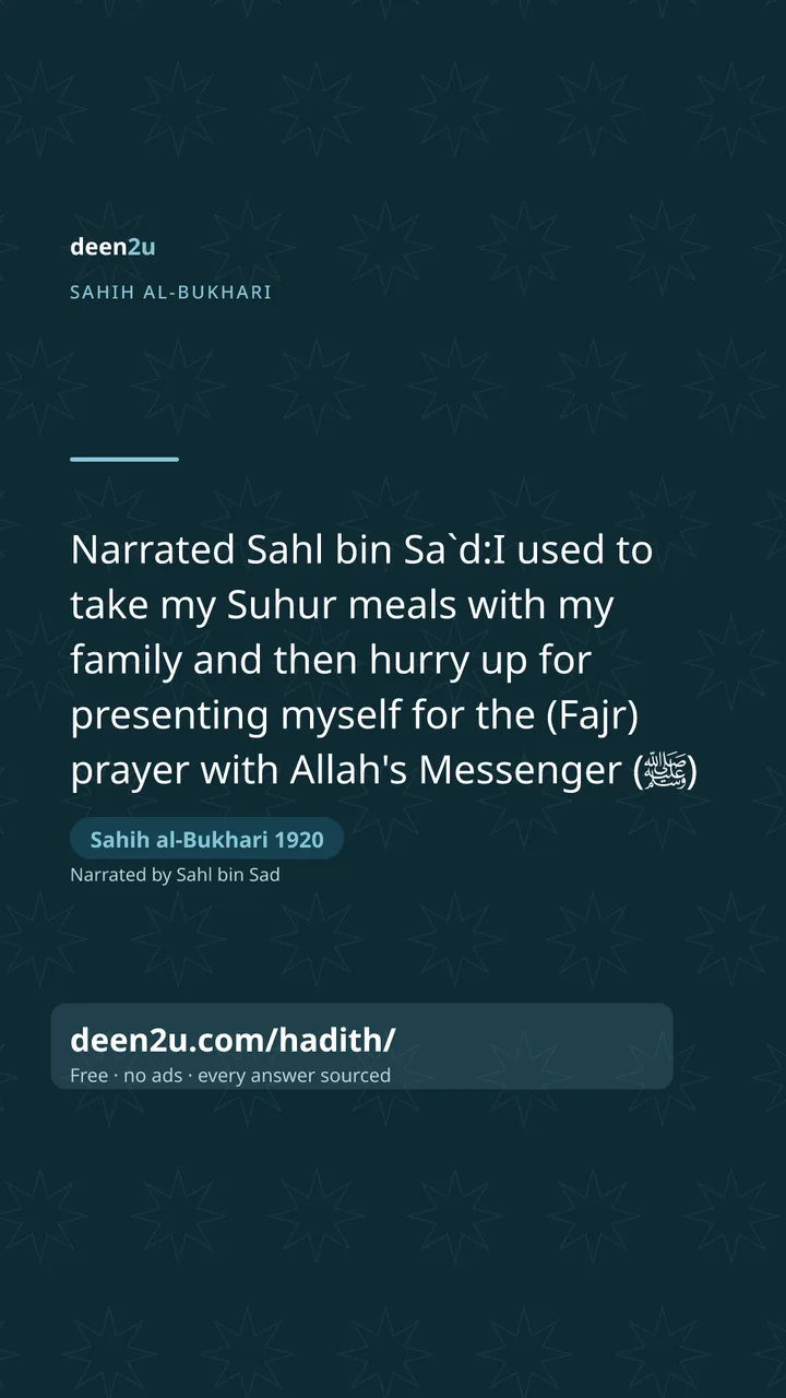 Sahih al-Bukhari 1920