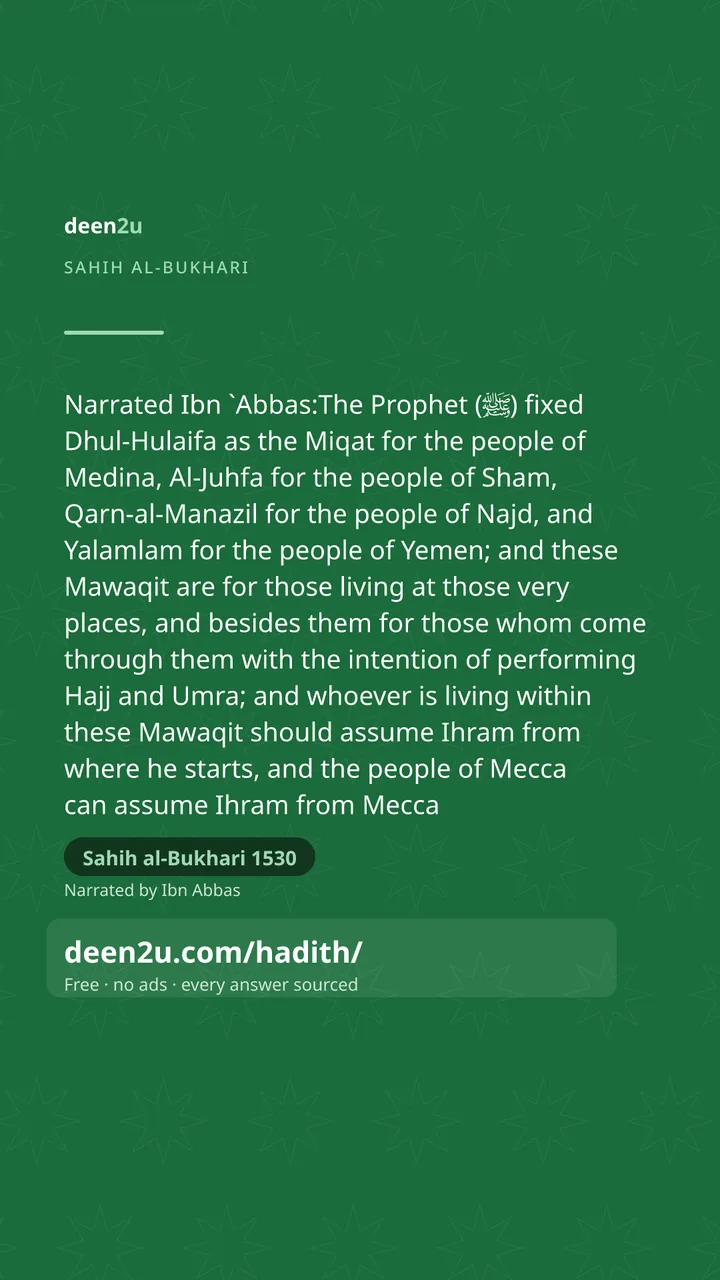Sahih al-Bukhari 1530