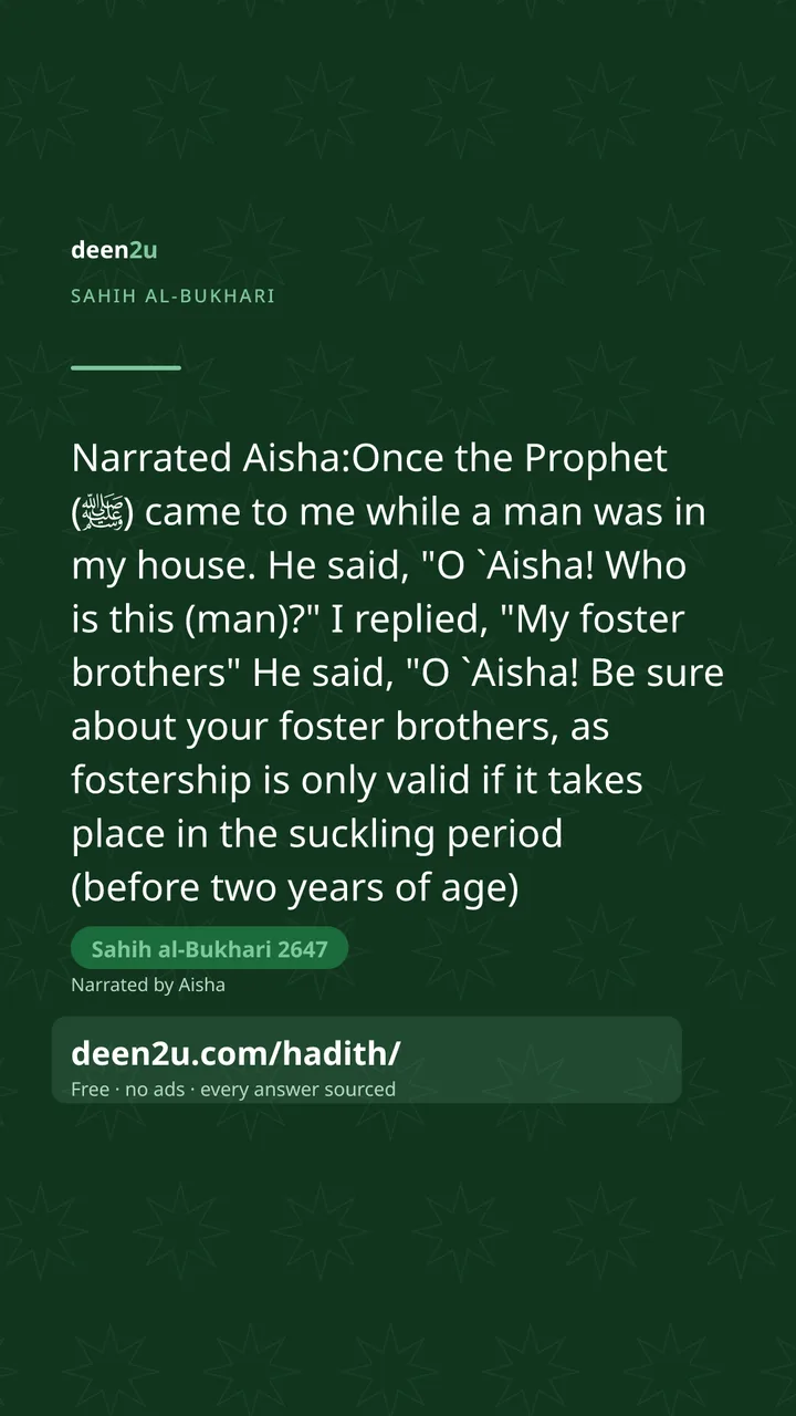 Sahih al-Bukhari 2647