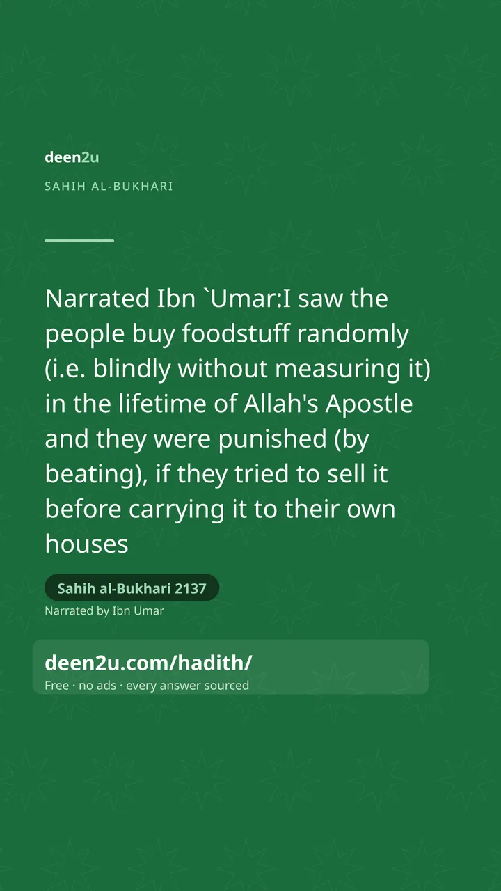 Sahih al-Bukhari 2137