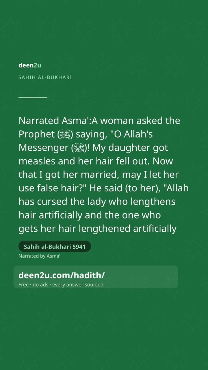 Sahih al-Bukhari 5941