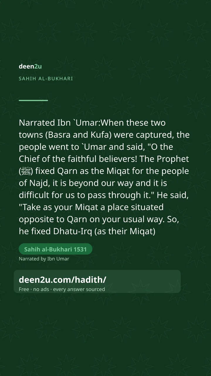 Sahih al-Bukhari 1531