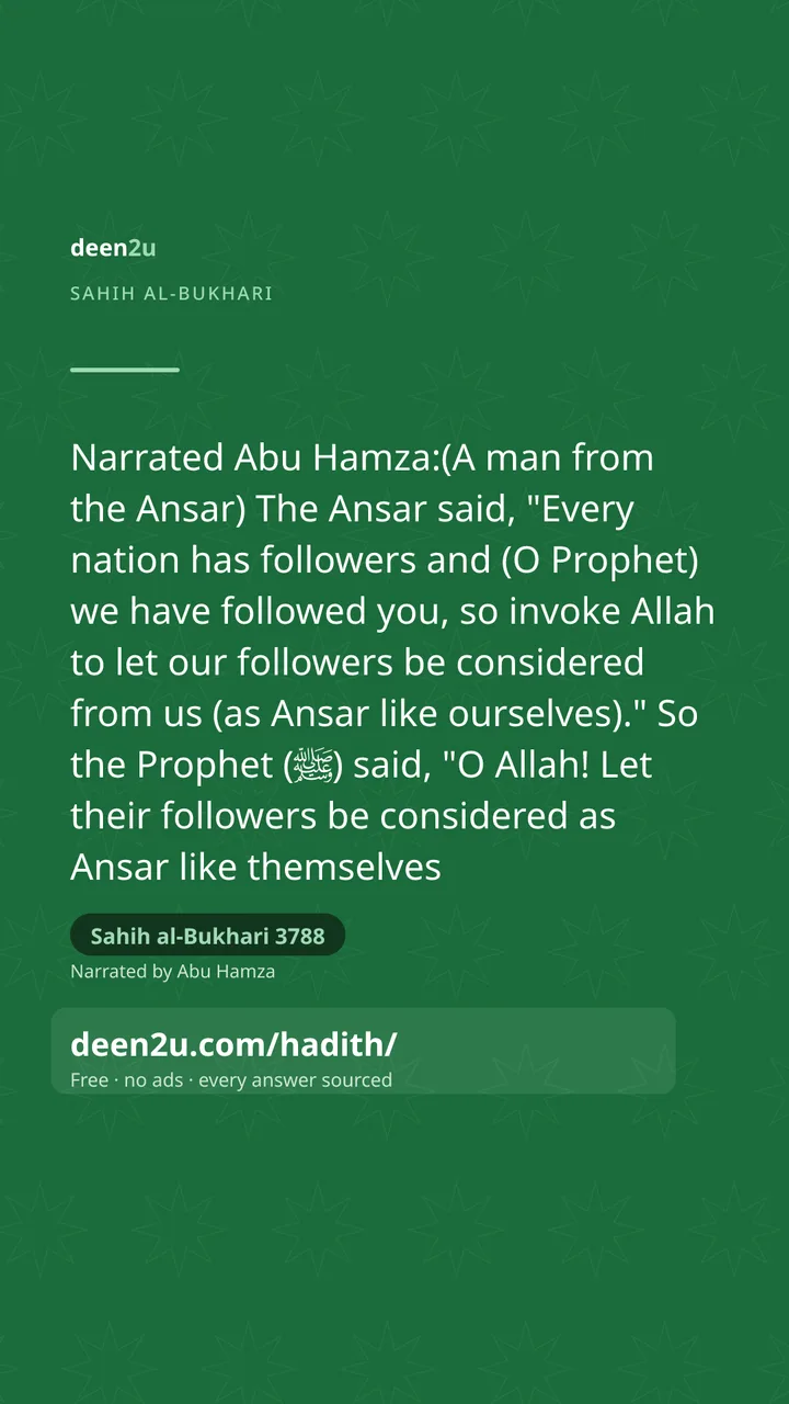 Sahih al-Bukhari 3788