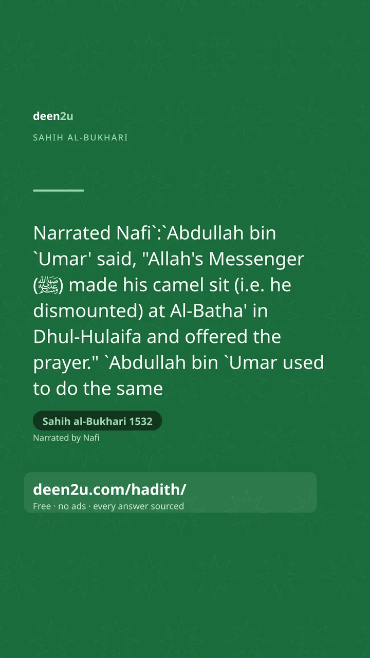 Sahih al-Bukhari 1532