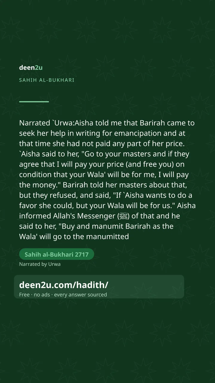 Sahih al-Bukhari 2717