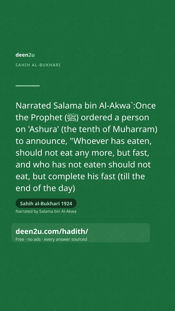Sahih al-Bukhari 1924